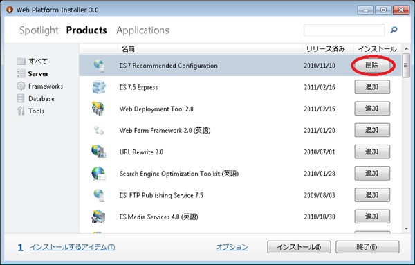 webpi01.png