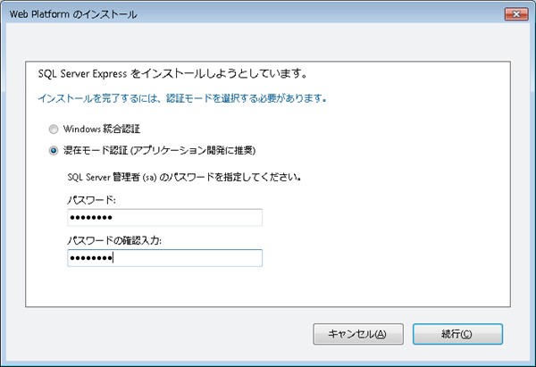 webpi05.png