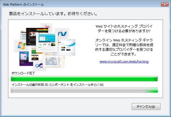 webpi06.png