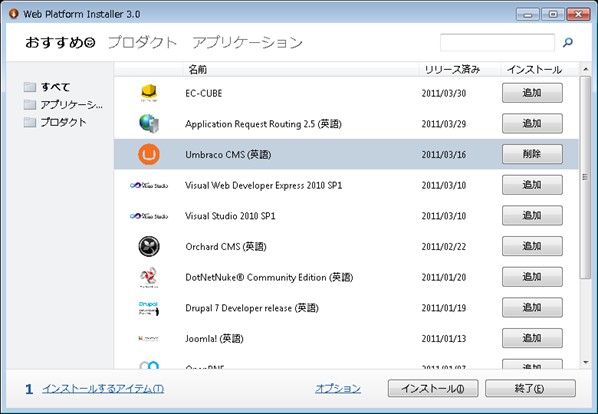 webpi11.png