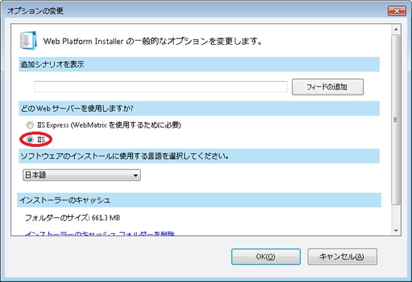 webpi12.png