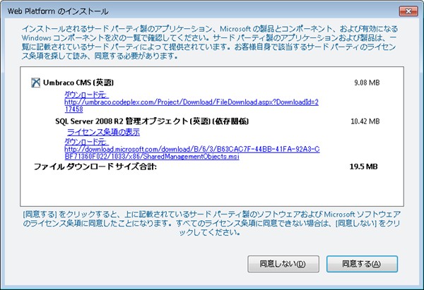 webpi14.png