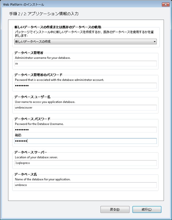 webpi20.png