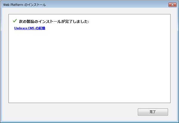webpi22.png