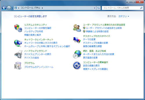 iis01.png