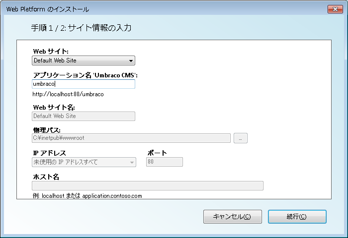 web_pi14a