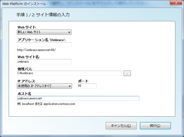 web_pi14b
