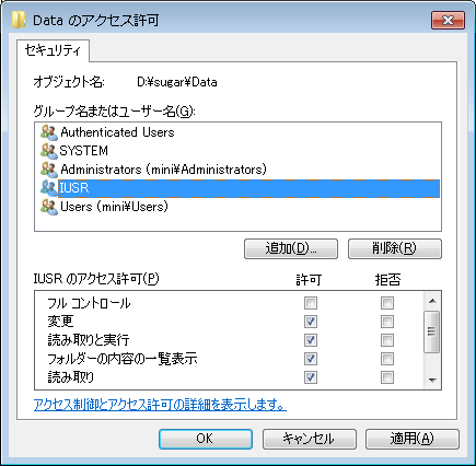 crm13