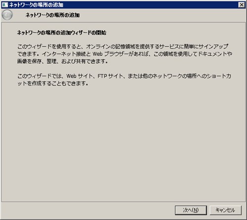 ftpclient02