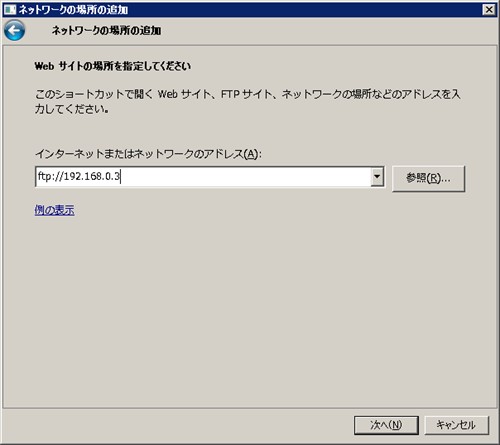 ftpclient04