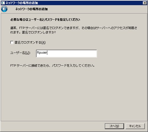 ftpclient05