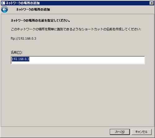 ftpclient06