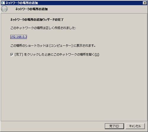 ftpclient07