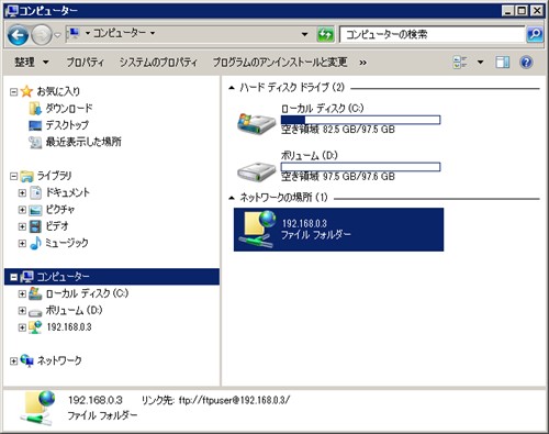 ftpclient09