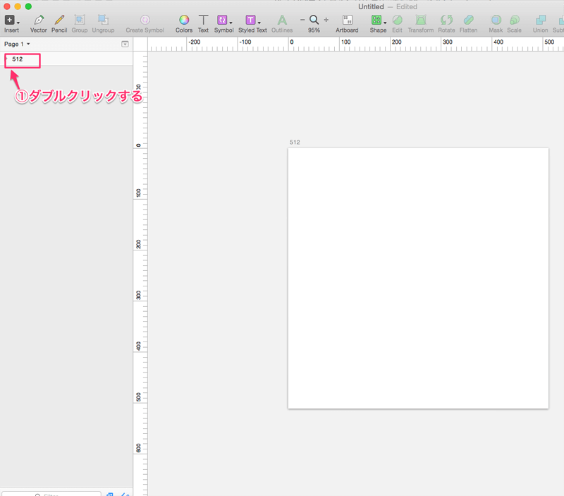 2.Mac iconの512pxを選ぶ（大きさは任意です）