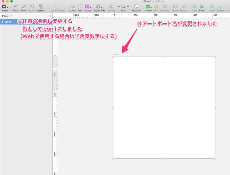 2.Mac iconの512pxを選ぶ（大きさは任意です）