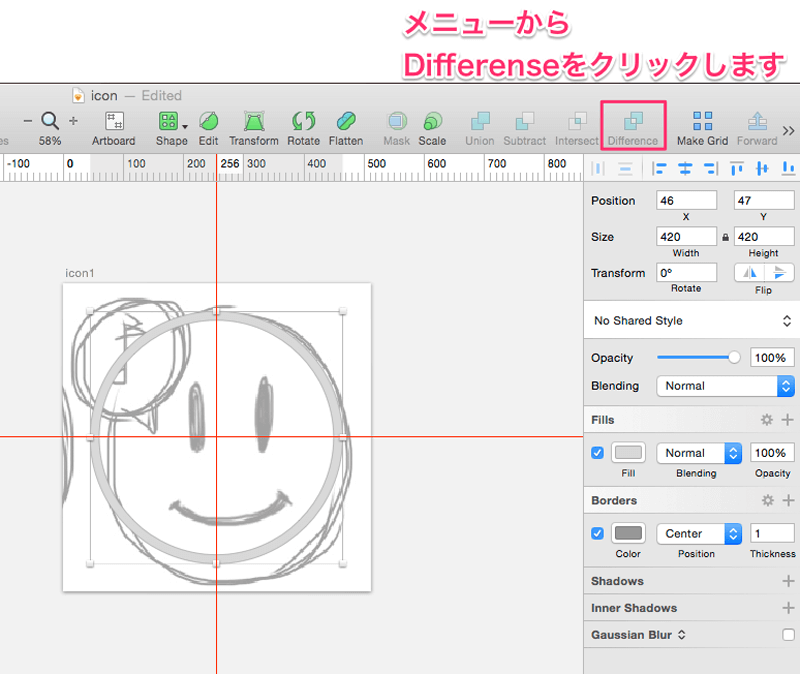 5.顔の輪郭の線を描く