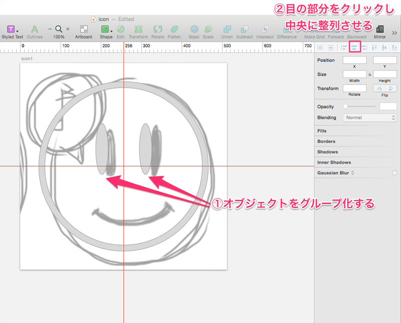 6.目や他のパーツをShape（図形ツール）で作成する