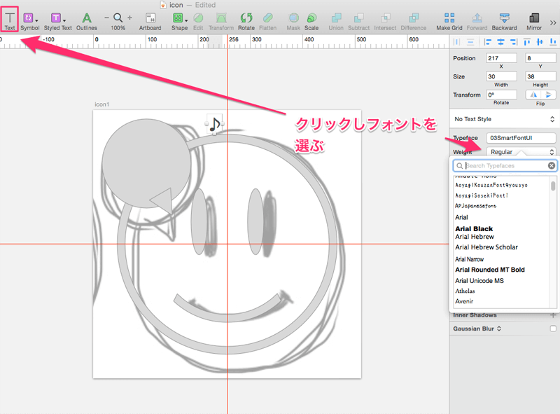 6.目や他のパーツをShape（図形ツール）で作成する