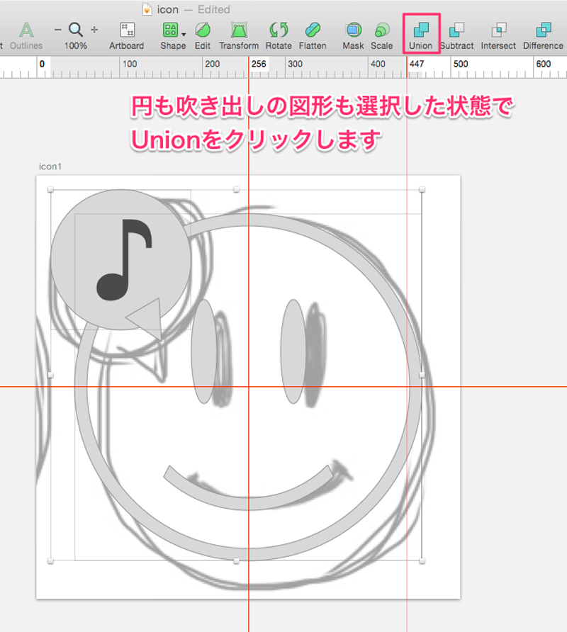 7.Union（結合）をクリックして1つの画像にする