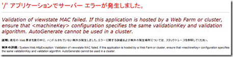 activeweb11